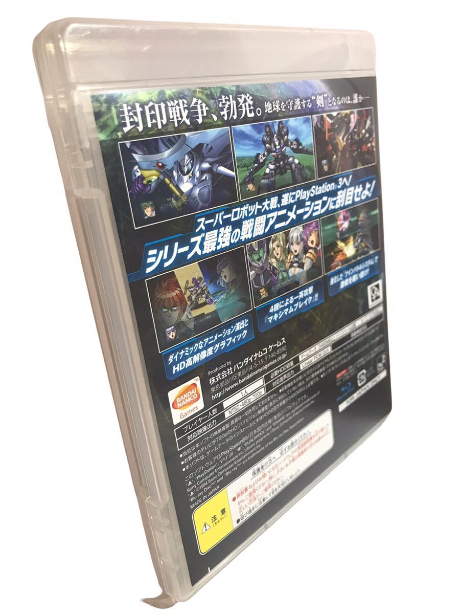 美品・第2次スーパーロボット大戦OG COMPLETE BD BOX - PS3 | www 