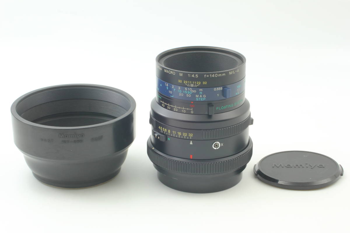 Mamiya RZ マクロ M 140 F4.5M/L-A :20210724083952-02118us:神戸