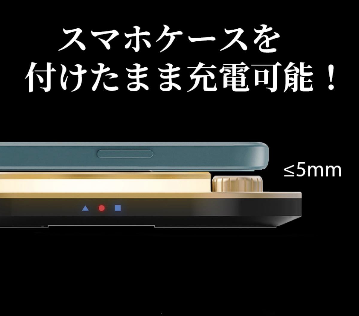 ワイヤレス充電器　日本新発売　4IN1  おしゃれ　高速充電　AppleWatch  充電 AirPods 充電