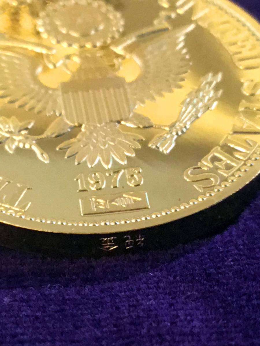 天皇・皇后両陛下御訪米記念メダル【1975年】 - 旧貨幣/金貨/銀貨/記念硬貨