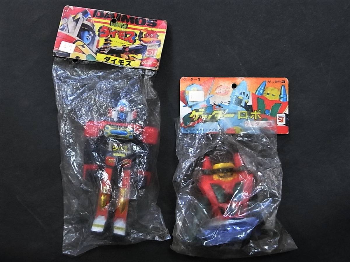 ポピー製 ゲッターロボ(ゲッター3)闘将ダイモス(ダイモス)袋入り