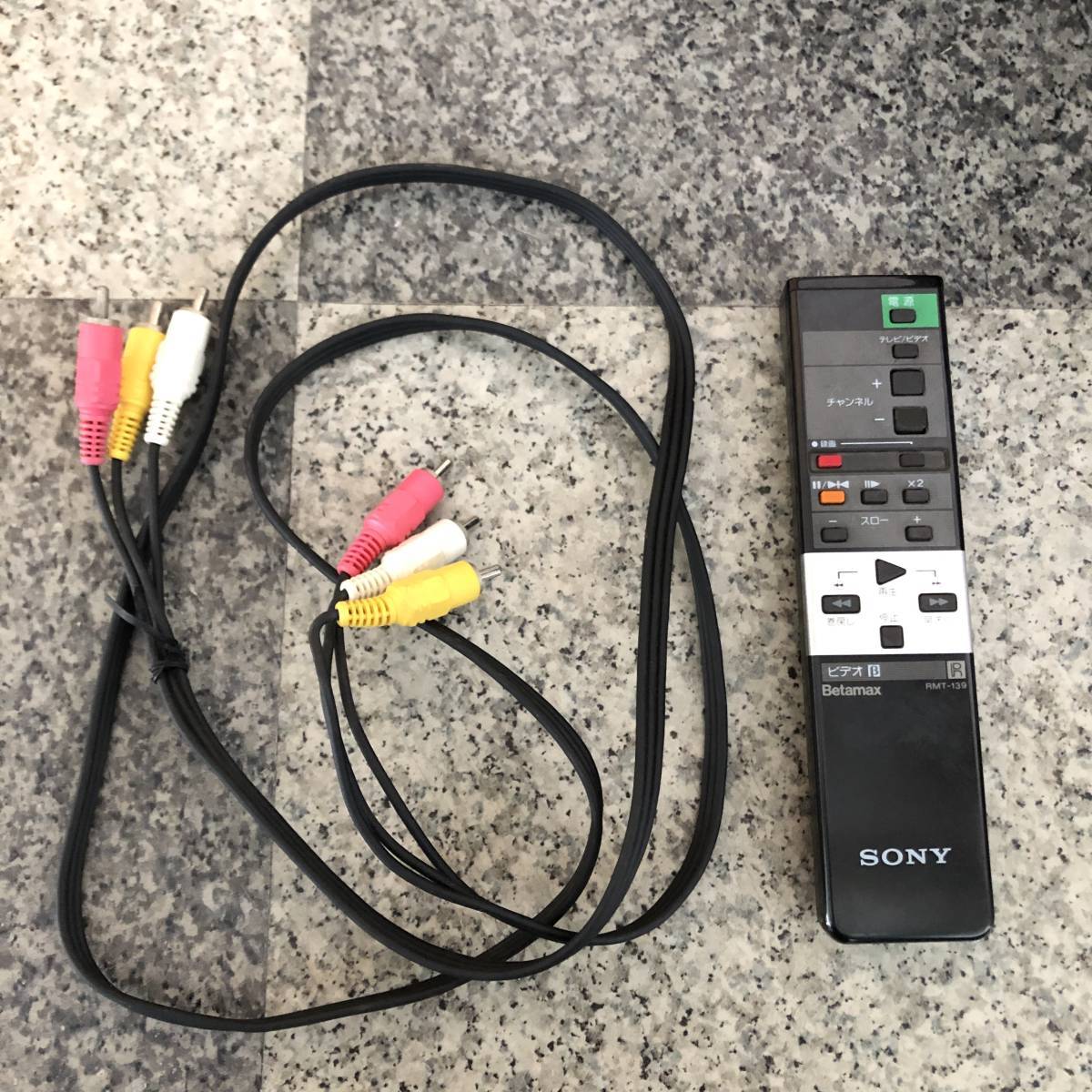 SALEアイテム Betamax Betamax SONY 純正リモコン SL-HF3 整備品 Hi