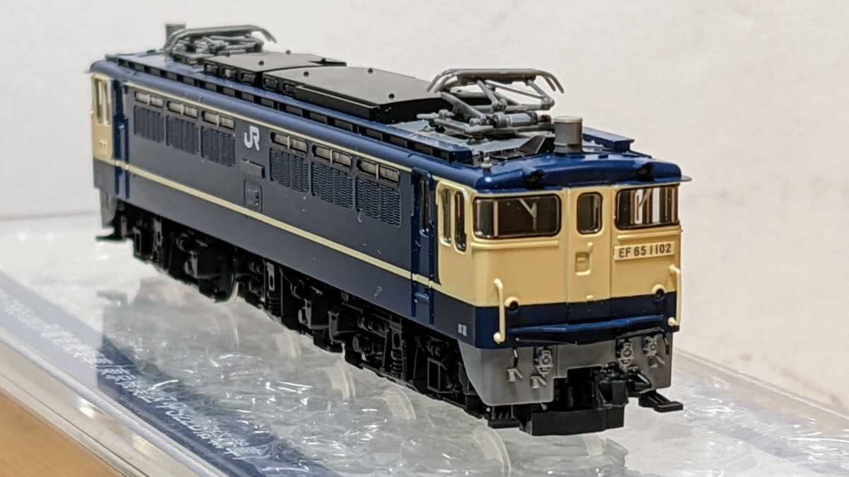 ヤフオク! - TOMIX(トミックス)製 品番2111 国鉄EF65 1...