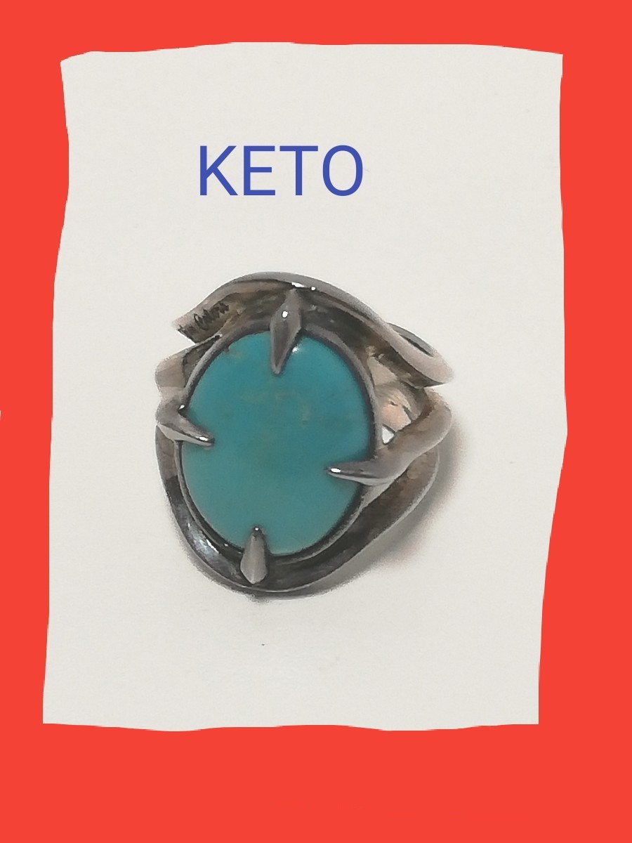コリタメ限定販売 KETO ターコイズ リング 激レア (17、18号位) 送料 コリタメ限定販売 KETO ターコイズ リング 激レア (17、18号位) 送料