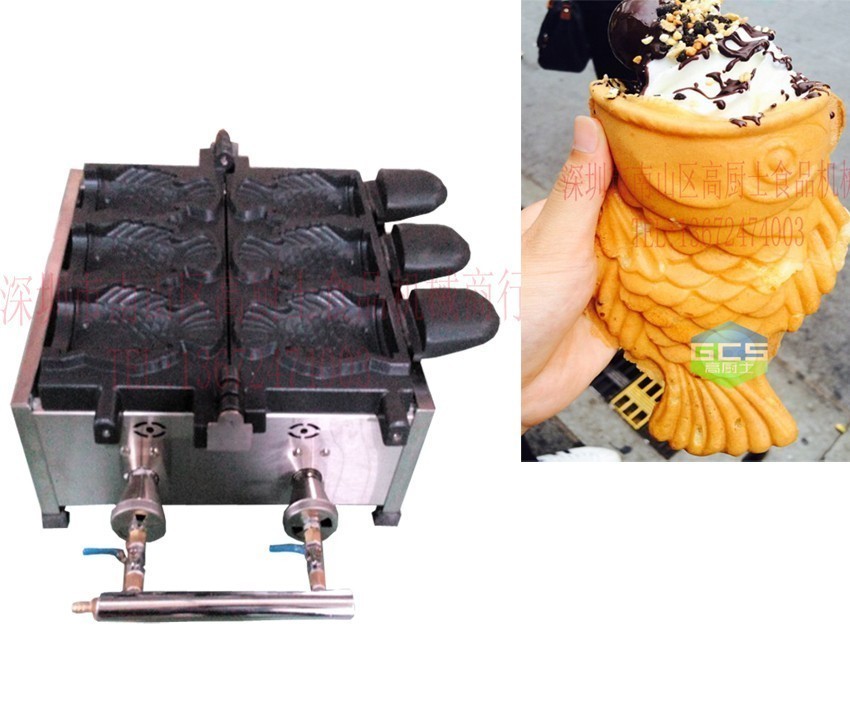 ガス たい焼き器 魚型 アイスクリームコーン ワッフルコーン パフェ 