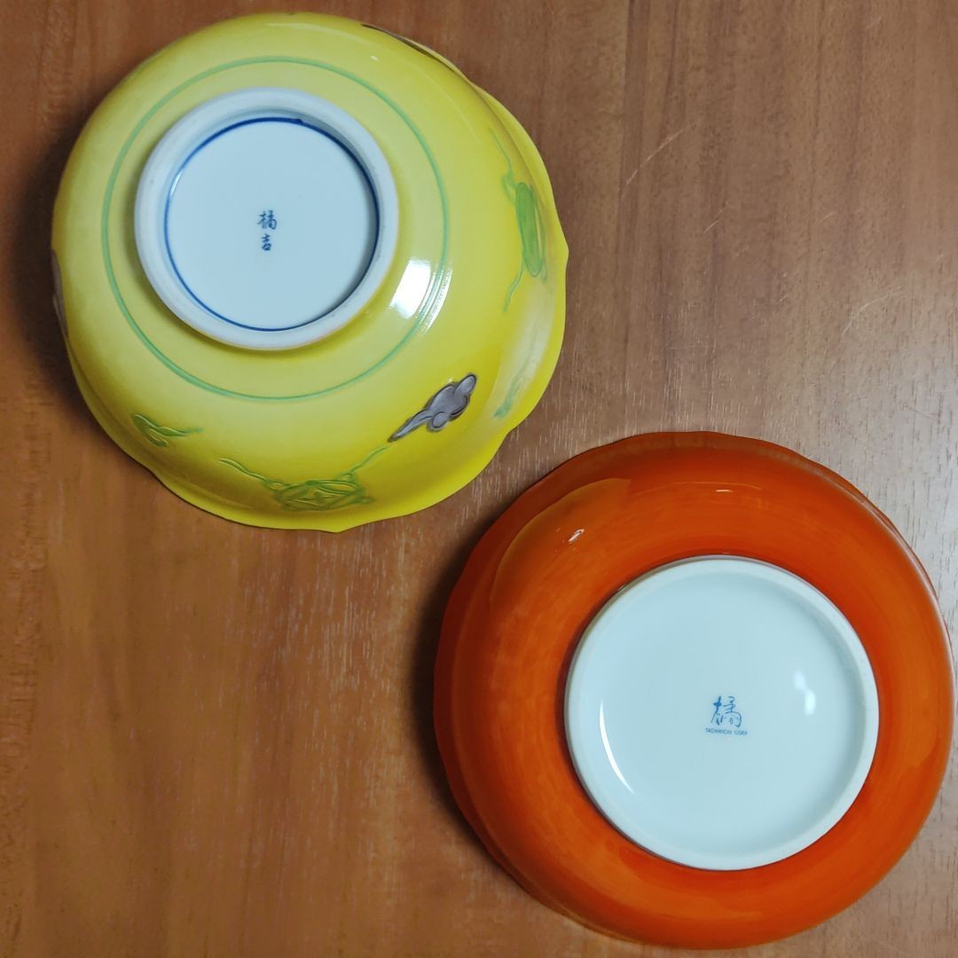 たち吉 吉祥 宝づくし 大鉢 深鉢 菓子鉢 陶器 和食器 赤地 黄地 たち吉 吉祥 宝づくし 大鉢 深鉢 菓子鉢 陶器 和食器 赤地 黄地
