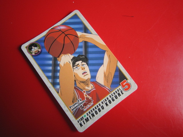 未使用品　SLAm Dunk　カード　 スラムダンク　No.48_画像1