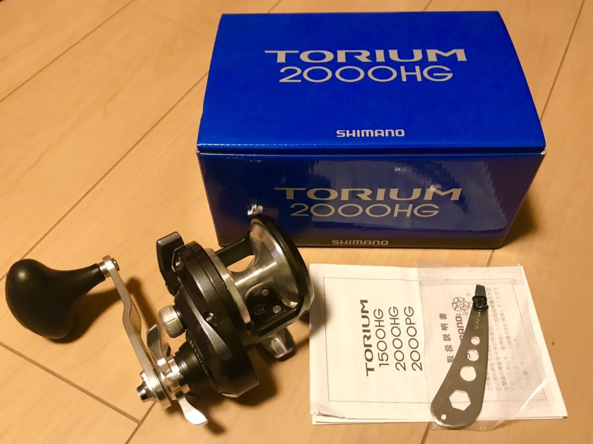 サクラバシ様専用 SHIMANO トリウム2000HG リール フィッシング
