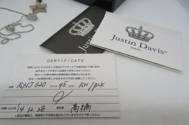[ unused ]Justin Davis Justin Davis onyx necklace / top silver 925 set J-2-1