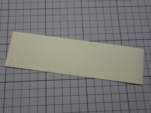 . higashi . pear sticker (175×48mm)