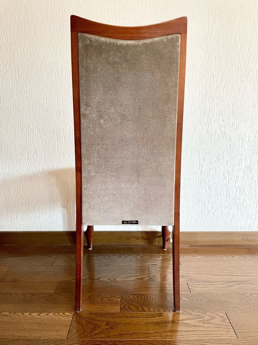 maruni マルニ ダイニングチェア チェア 椅子 家具 インテリア maruni マルニ ダイニングチェア チェア 椅子 家具 インテリア
