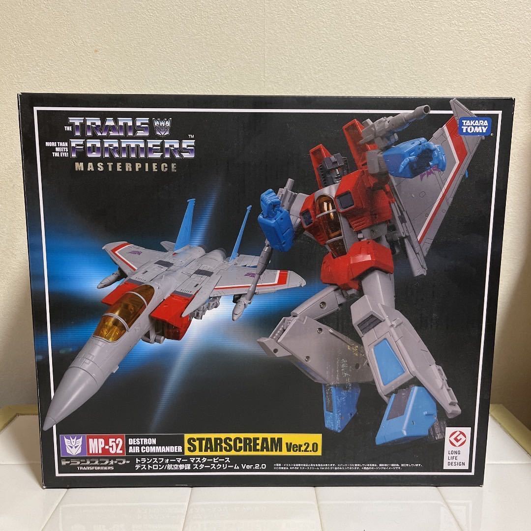 MP-52 スタースクリーム ic.sch.id