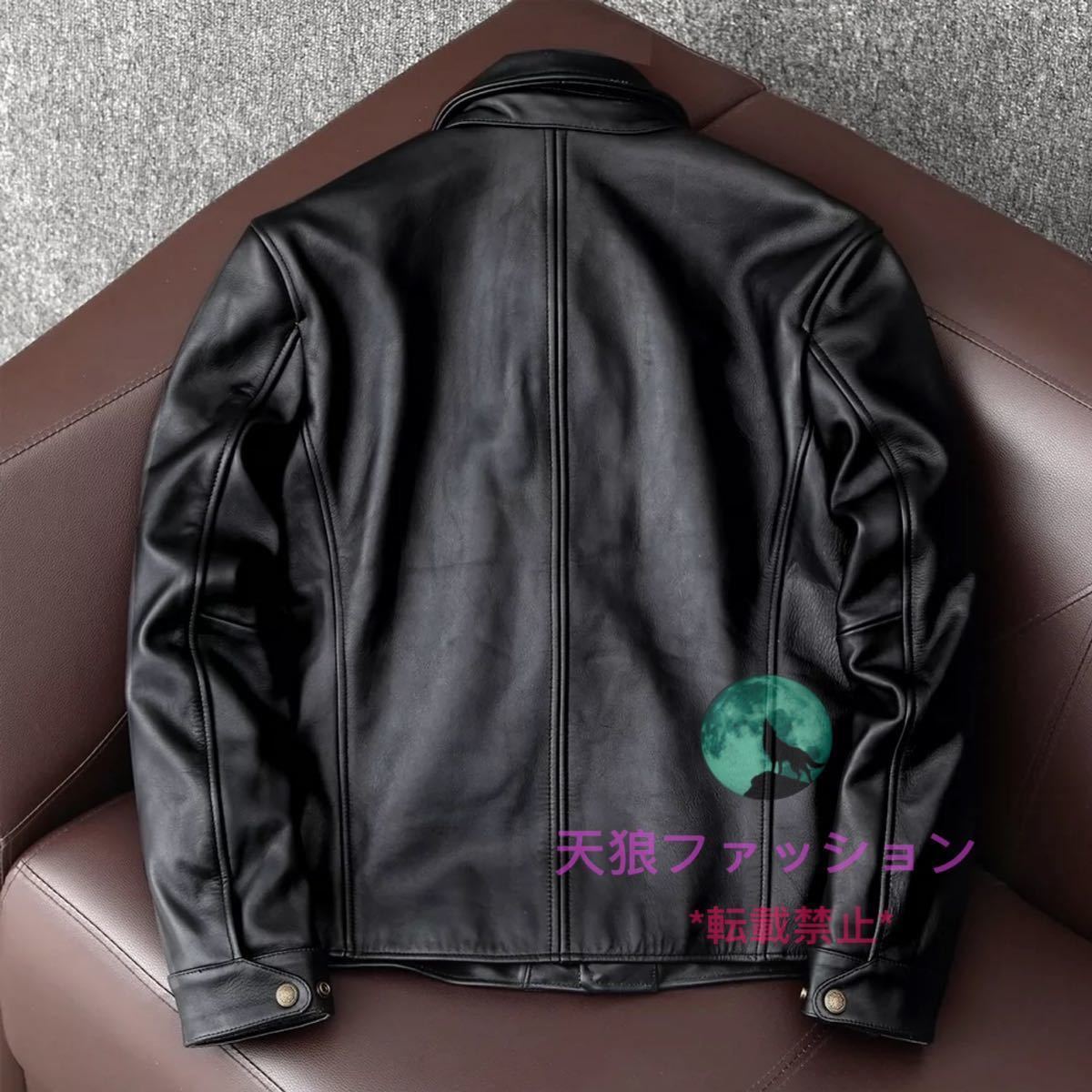メール便に限り送料無料!!-ヤフオク! - カウ•ハ•イド 1930スタイル