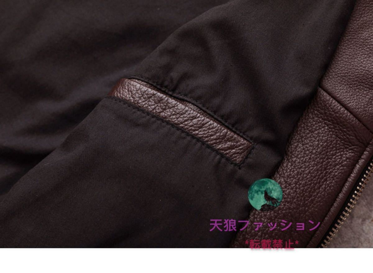 濃いピンク系統 未使用 backlash インナー付き 1枚革レザージャケット