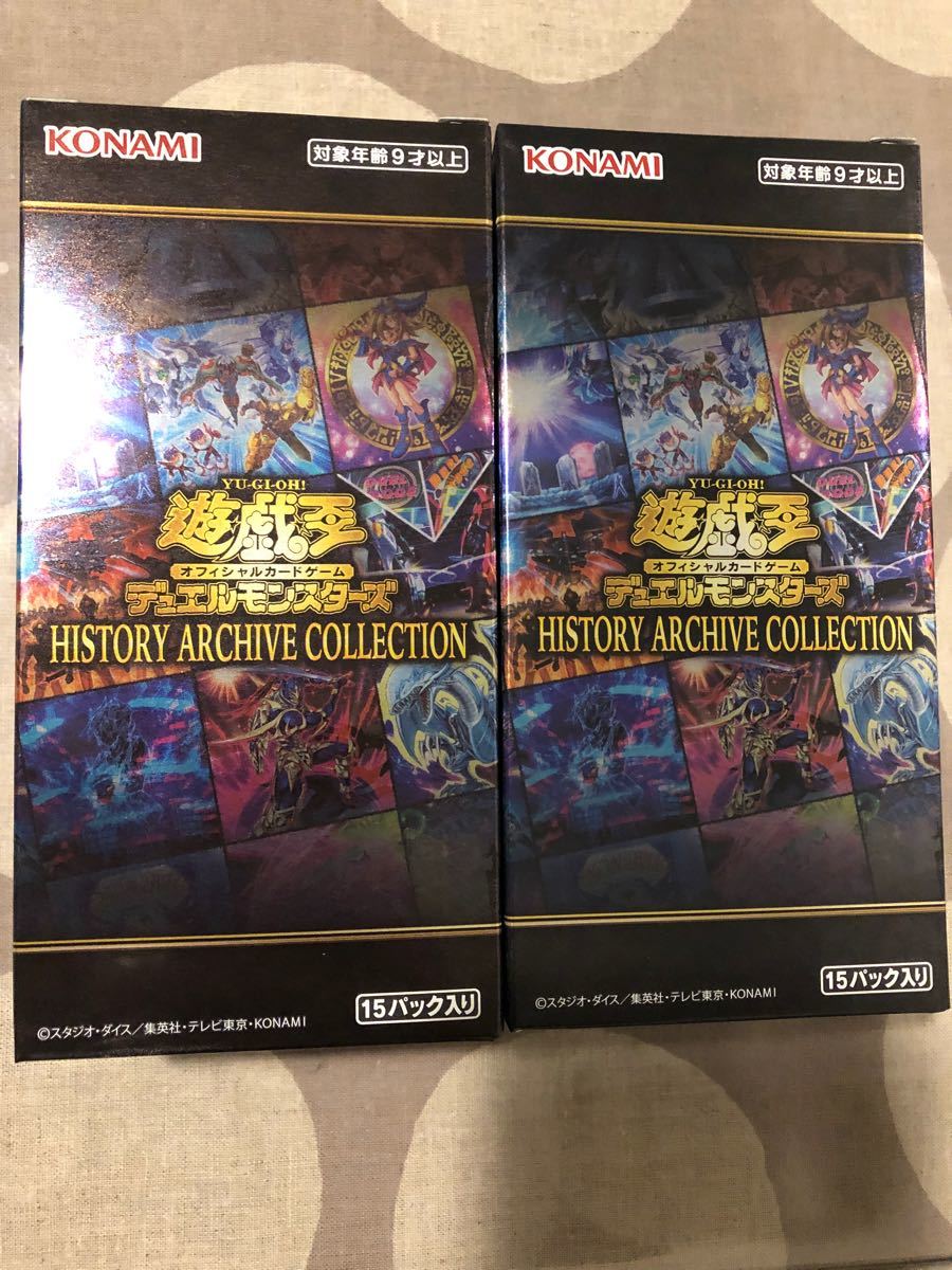遊戯王 ヒストリーアーカイブコレクション 2BOX