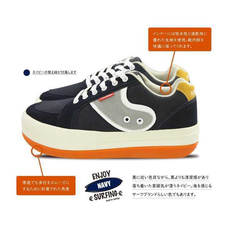  новый товар бесплатная доставка *.....! супер популярный . серфер ske-ta- окантовка спортивные туфли 6