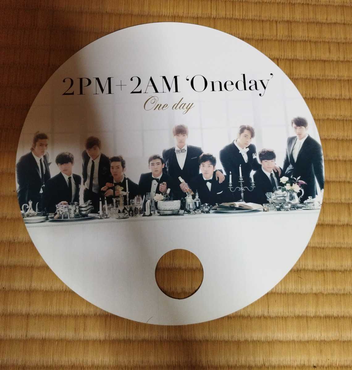 2PM+2AM ‘Oneday’　丸うちわ　K-POP_画像1