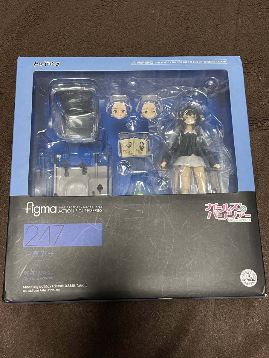 1円スタート Figma 冷泉麻子 ガールズ パンツァー その他 売買されたオークション情報 Yahooの商品情報をアーカイブ公開 オークファン Aucfan Com