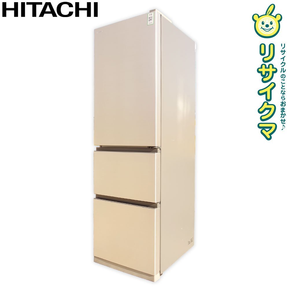 最大78％オフ！ HITACHI R-S4000G XT 冷蔵庫 冷蔵庫マット sushitai.com.mx