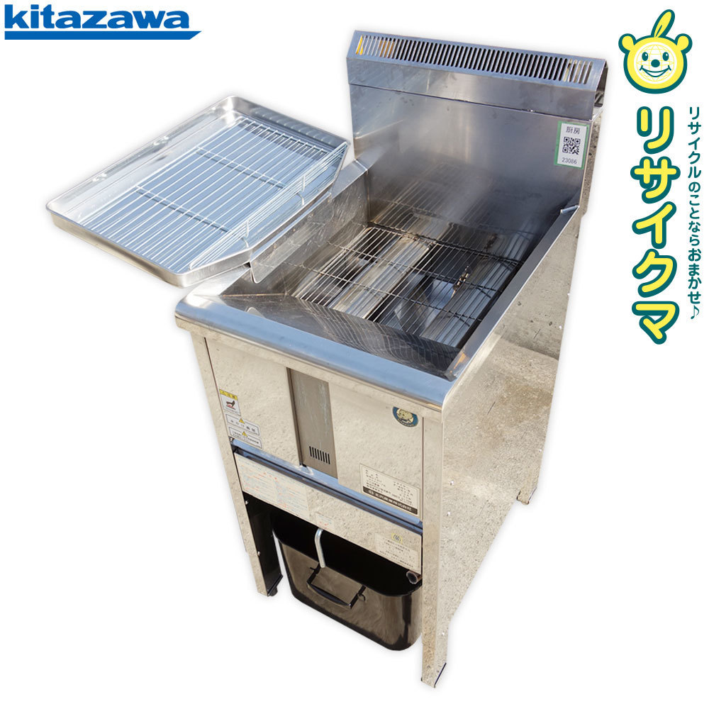 通販 和樹様専用ページタニコー卓上ガスフライヤー 店舗用品 - abacus