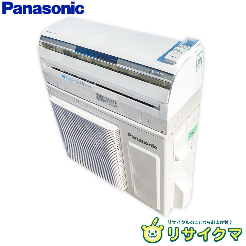いしており ヤフオク! パナソニック ルームエアコン 2020年 4.0... - K