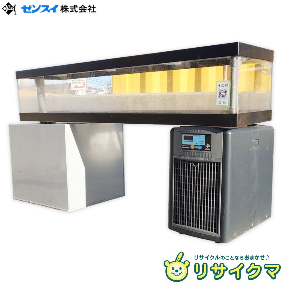 D▽ゼンスイ ミニクーラー 水槽 100V ZC-700E (30185) www