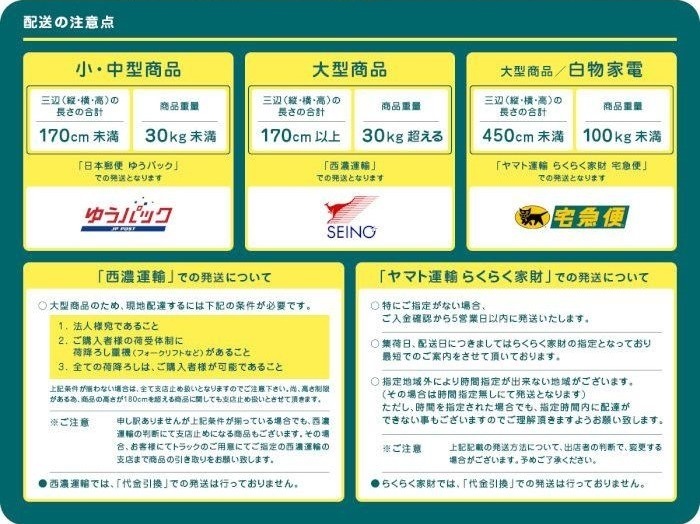 爆買い!】 三菱 三菱ルームエアコン5.6 エアコン 霧ヶ峰 5.6kw MSZ