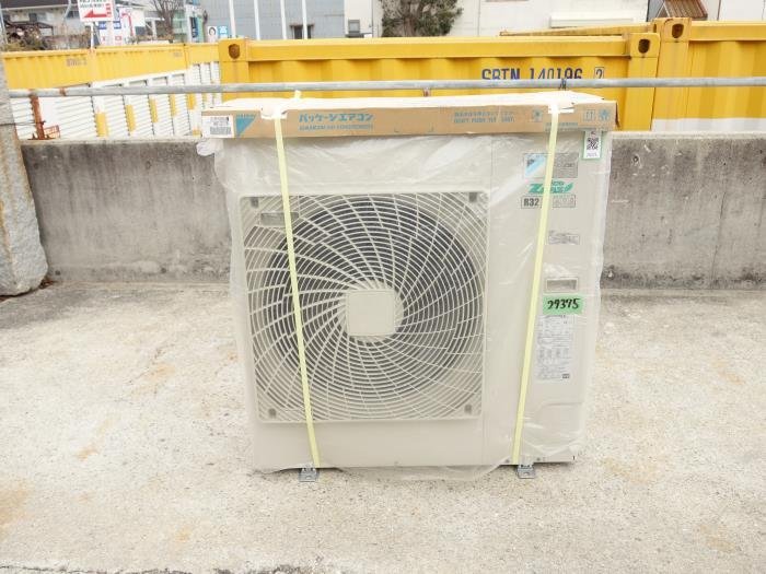 新品】R▽即決 ダイキン 業務用エアコン 室外機 冷房7.1kw 暖房8.0kw 3