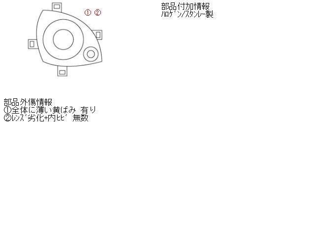 [中古] H13/8 テリオスキッド GF-J111G 右ヘッドランプ 81110-87422-000 310137_画像5