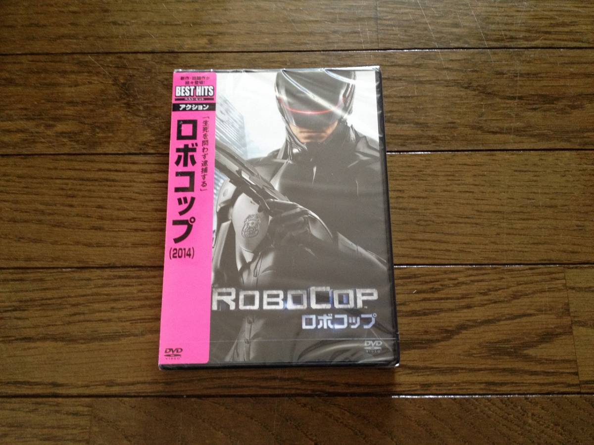 新品　ロボコップ ジョエル・キナマン　DVD_画像1