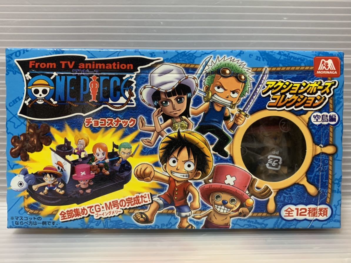 ワンピース アクションポーズコレクション 空島編 シークレット チョッパー プレイセット 現品 袋未開封新品 Piece フィギュアコレクション One ワンピース アクションポーズコレクション 空島編 シークレット チョッパー プレイセット 現品 袋未開封新品 Piece フィギュアコレクション One