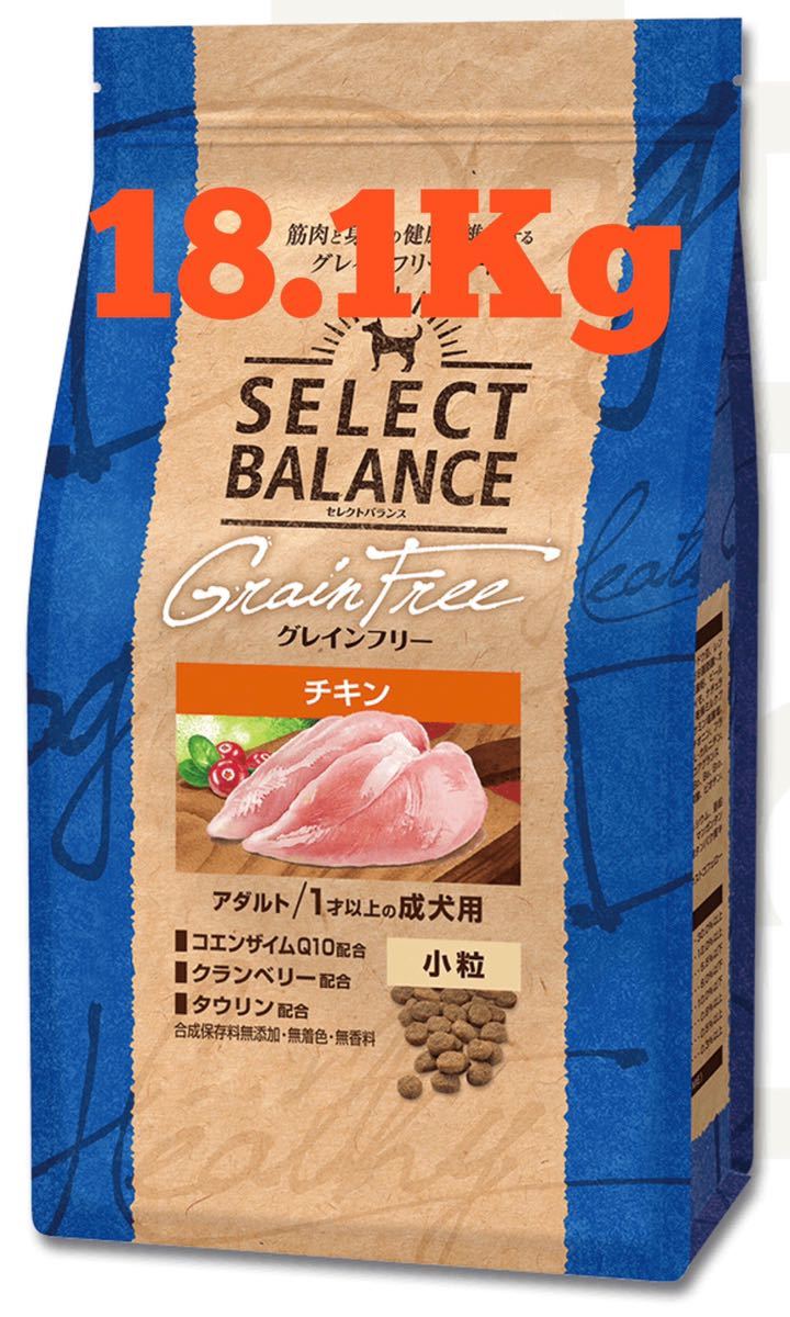 40%OFFの激安セール セレクトバランスアダルトチキン18.14kg solines.ec