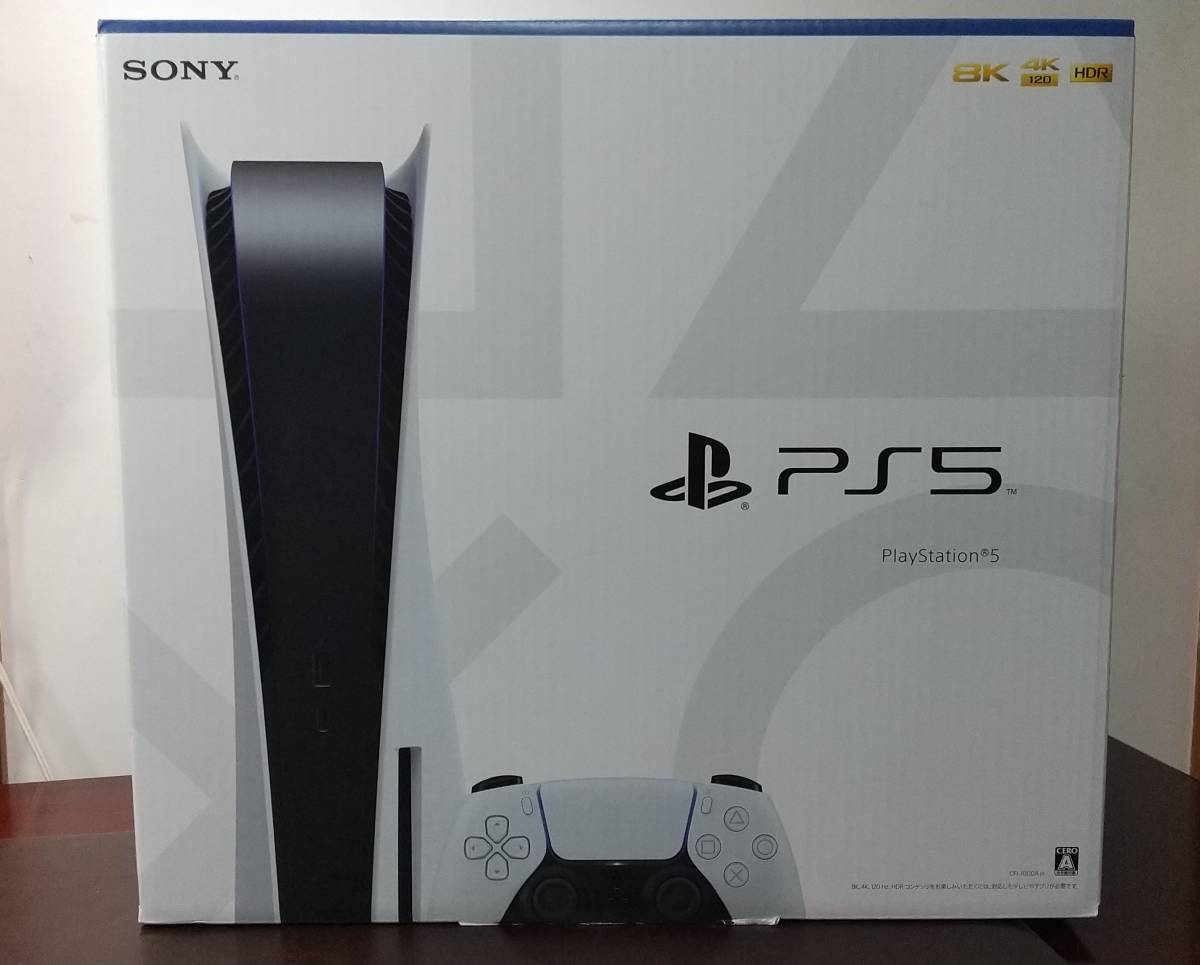 未使用新品未開封ソニー プレイステーション5 本体ディスクドライブ