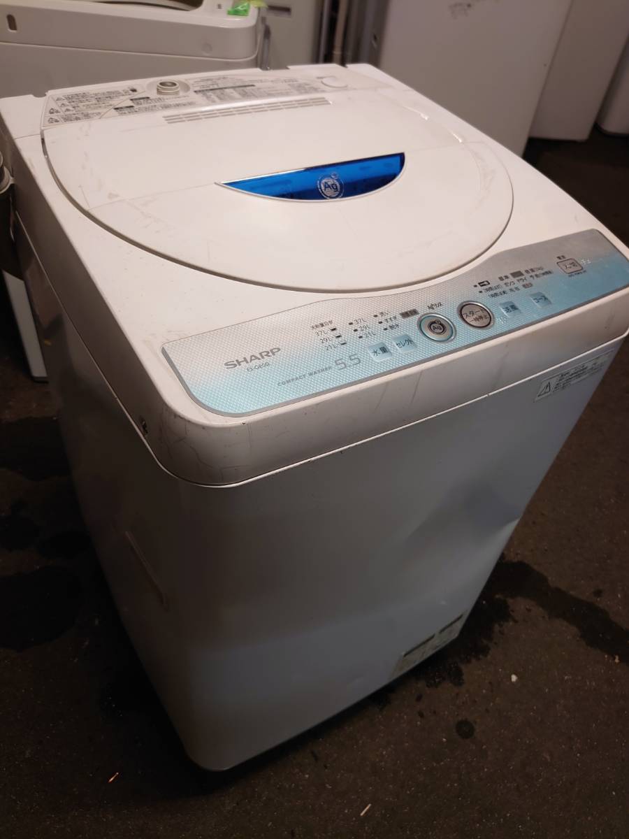 送料無料Z45856 シャープSHARP◇全自動洗濯機5.5kg ES-GE55L Ag+