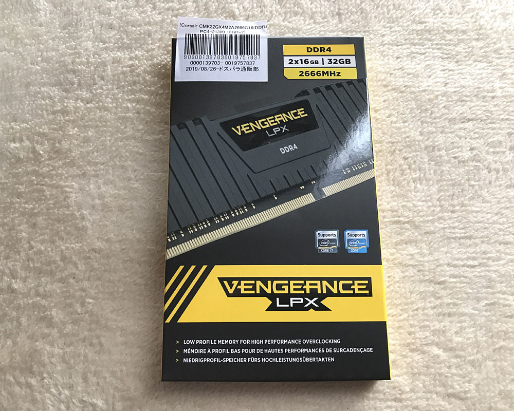 CORSAIR メモリ VENGEANCE LPX DDR4 2666MHz 32GB (16GB×2枚