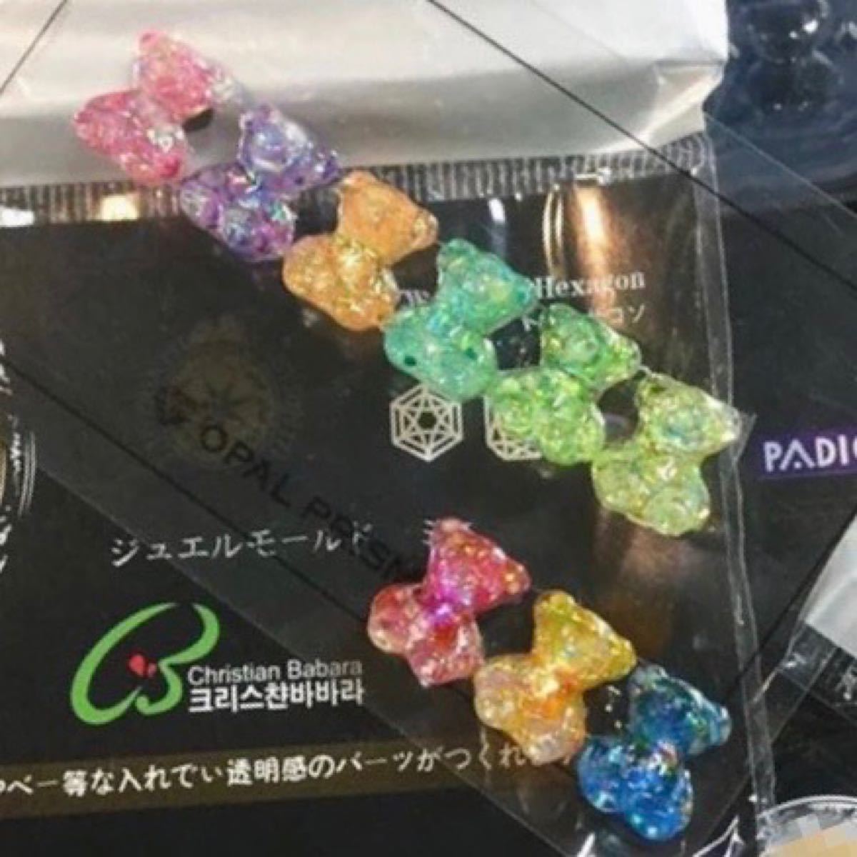 2番　シリコンモールド 3D くま テディベア ゆめかわ ネイル かわいい 型 レジン