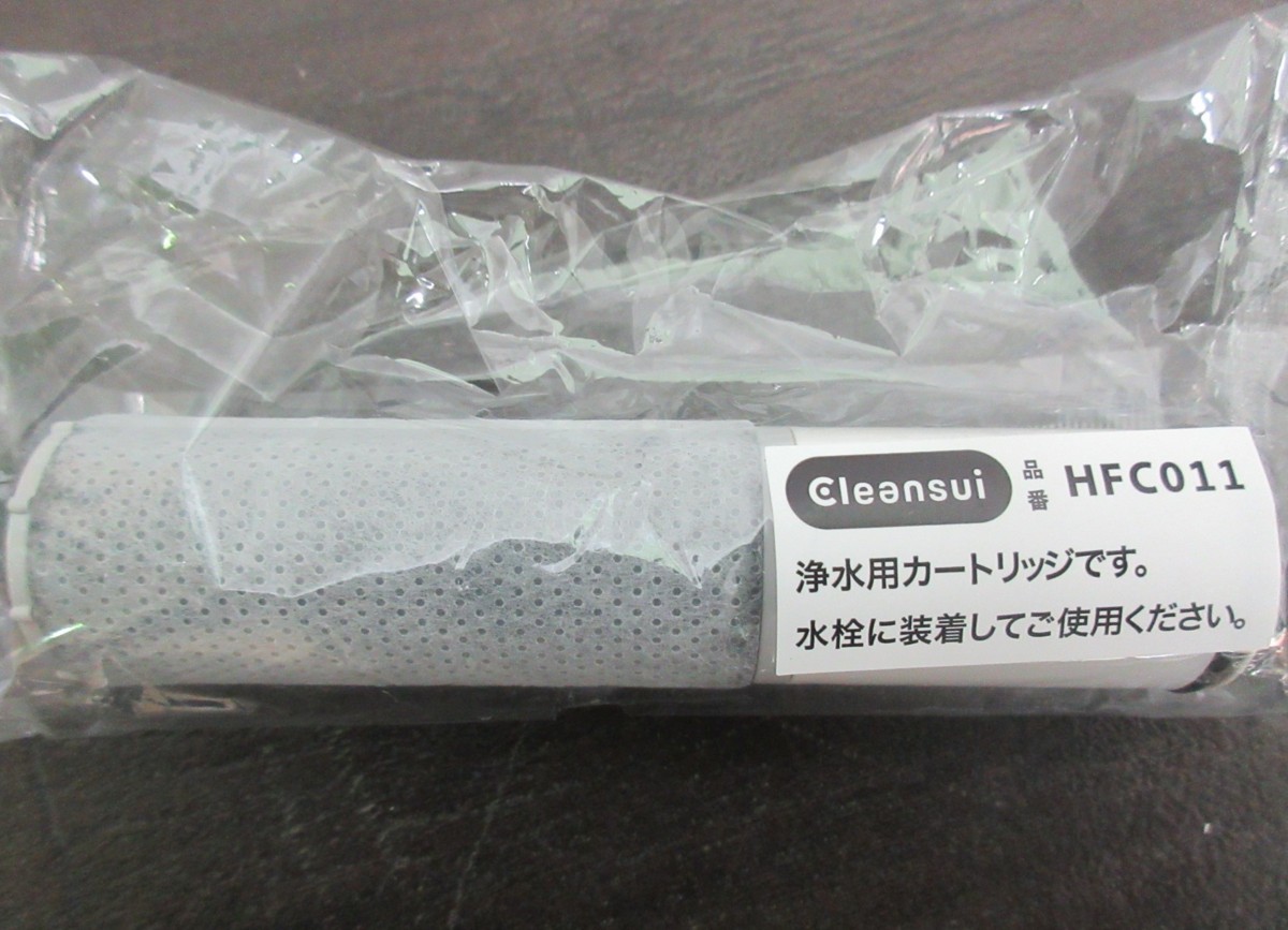 7756 設置のみ未使用!三菱ケミカル クリンスイ 水栓一体型浄水器