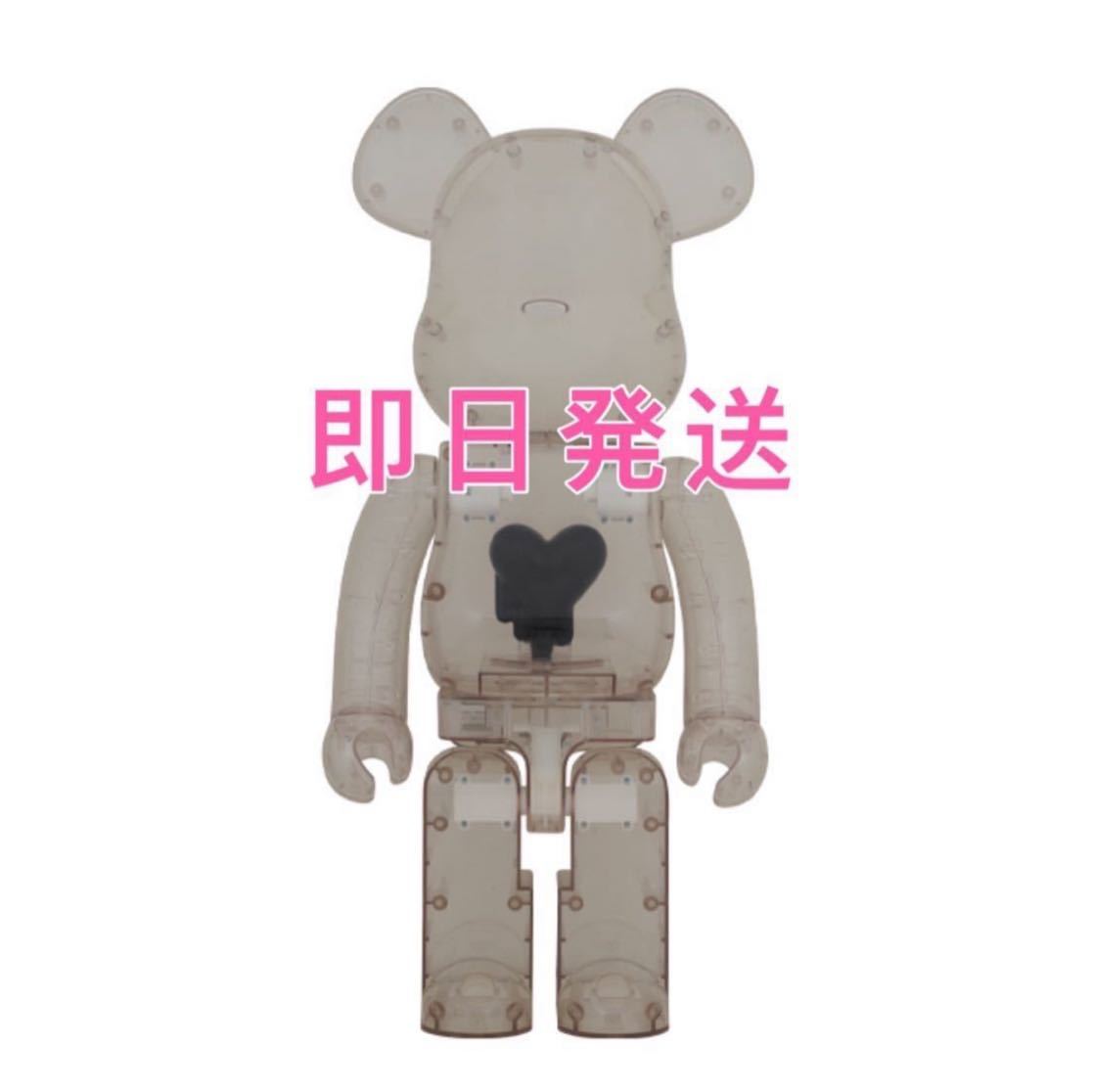 即発送可！新品！BE@RBRICK Emotionally Unavailable 1000%(Black Heart Ver.) ベアブリック