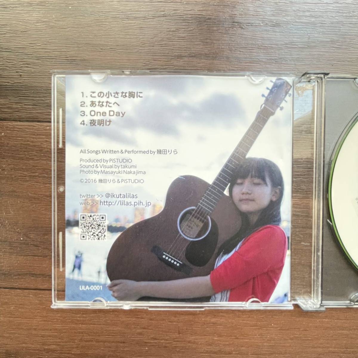 送料0円】 幾田りら（YOASOBI ikura）1st 「15の想い」サイン入り CD 