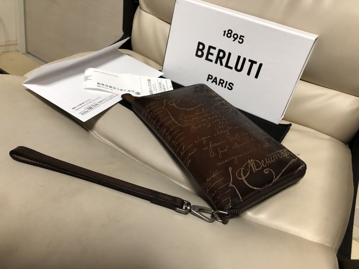 Berluti ベルルッティ ベルルッティ シングルファスナーラウンド Berluti ベルルッティ ベルルッティ シングルファスナーラウンド