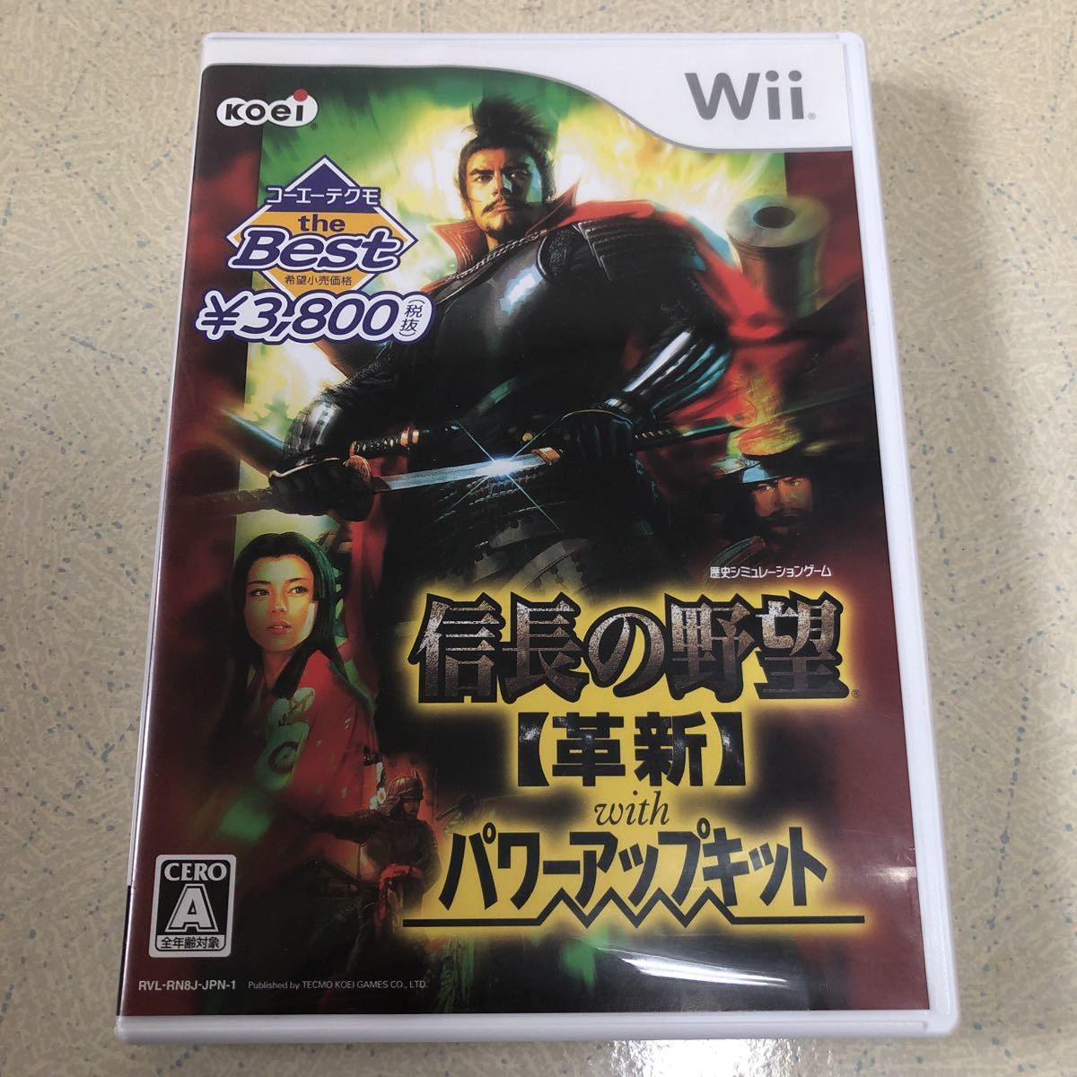 【匿名送料無料】信長の野望・革新 with パワーアップキット コーエーテクモ the Best wii 【3184】