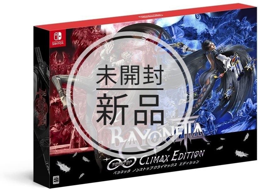 Nintendo Switch ベヨネッタ ∞CLIMAX EDITION Amazon特典ポストカード付