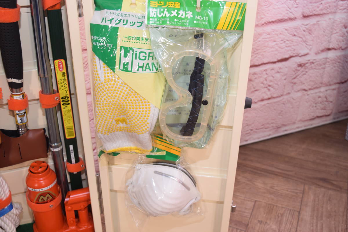 未使用品】ミドリ安全 救出活動用工具セット ミドリレスキュー