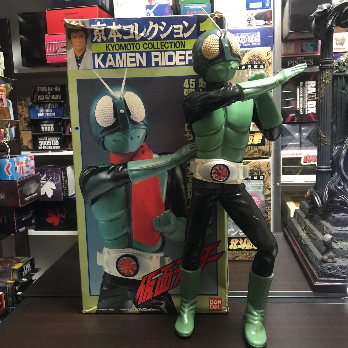 irsn バンダイ 京本コレクション 仮面ライダー旧1号 ビッグサイズ