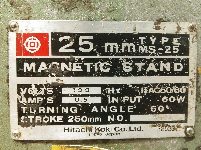 FINALSALE対象商品30%OFF! 日立 25mm 日立 磁気ボール盤 MS-25 電動