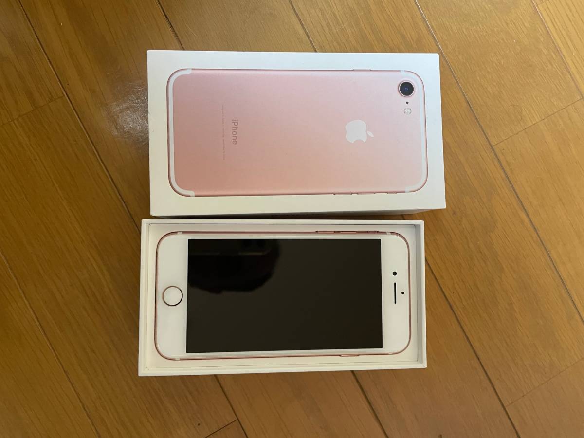 iPhone 7 Rose Gold ローズゴールド128GB SIMフリー | www.burger-life.com