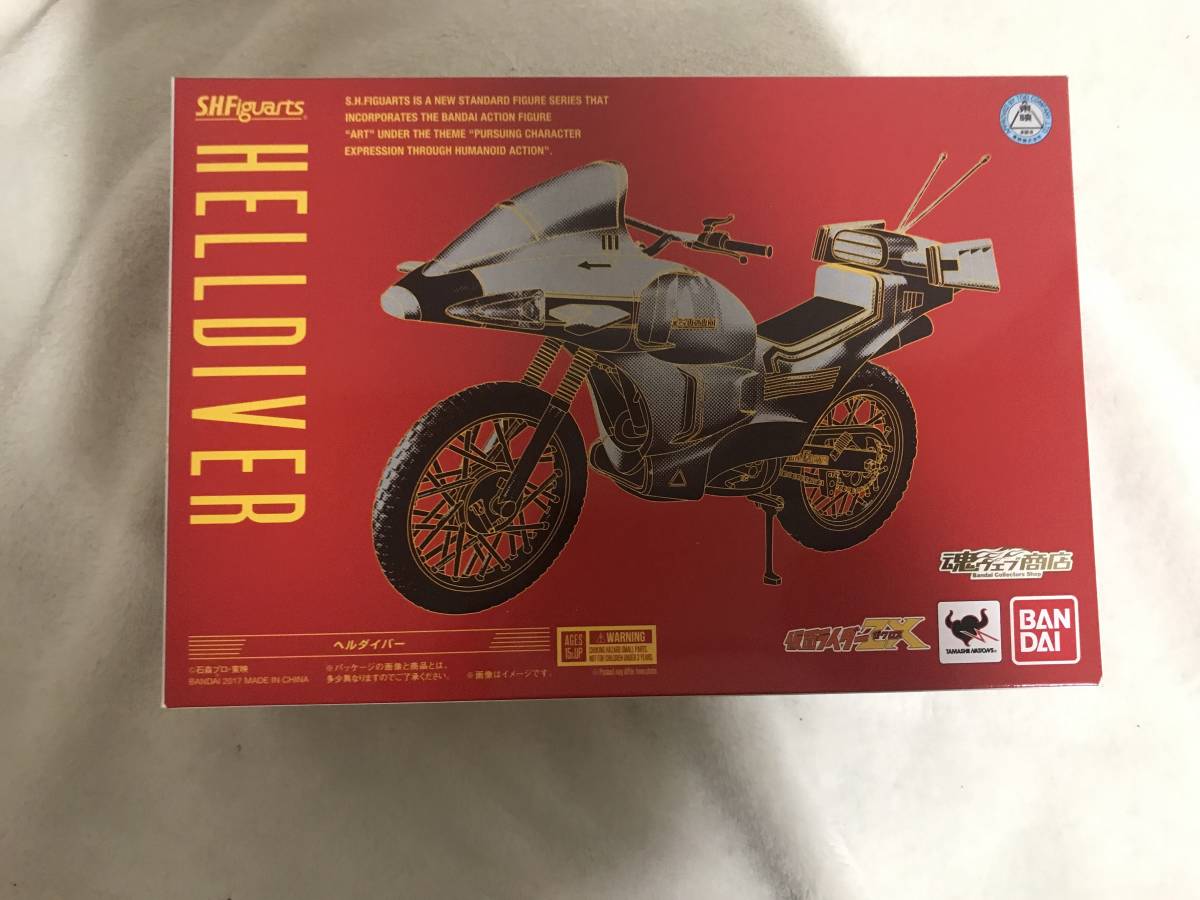未開封 S.H.Figuarts(フィギュアーツ) ヘルダイバー www.gastech.com.tr