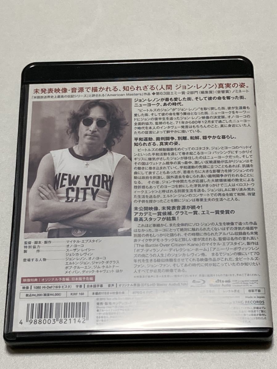 ジョン・レノン　ニューヨーク John Lennon Blu-ray The Beatles