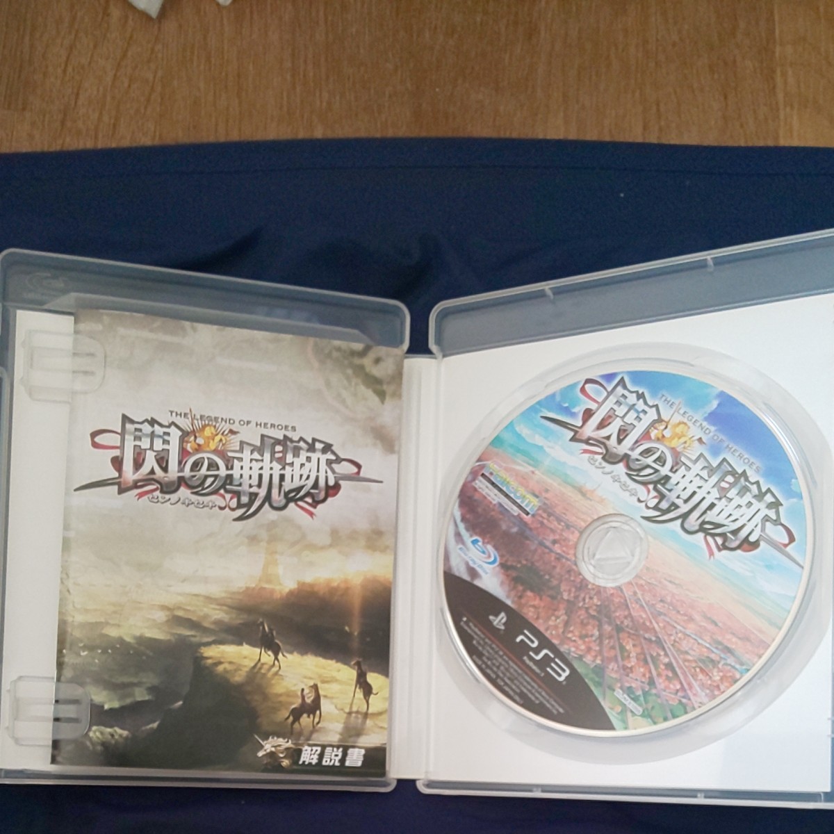 PS3ソフト 英雄伝説 閃の軌跡 限定ドラマCD同梱版