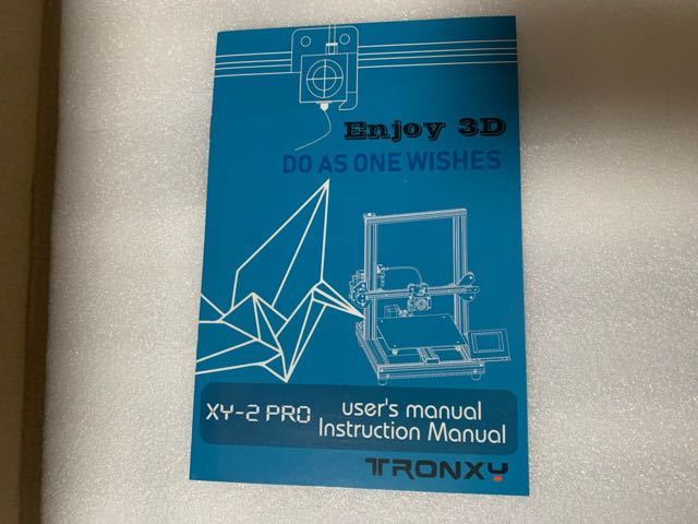 TRONXY XY-2 PRO 3Dプリンター TITAN押出機 TPU/ABS/PLA/PETG等 最大印刷サイズ 255*255*245mm  組立簡単 自動レベリング 家庭用 正規品です